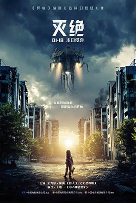 第七个春天剧情片手机免费在线观看